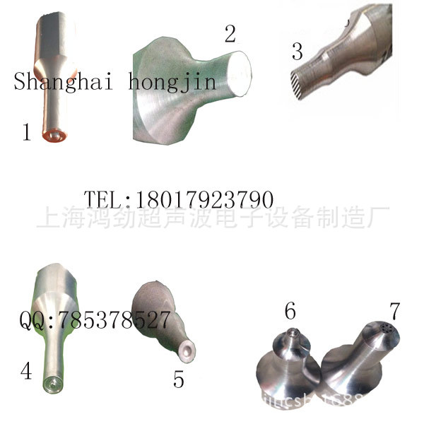 1-7̖(ho)